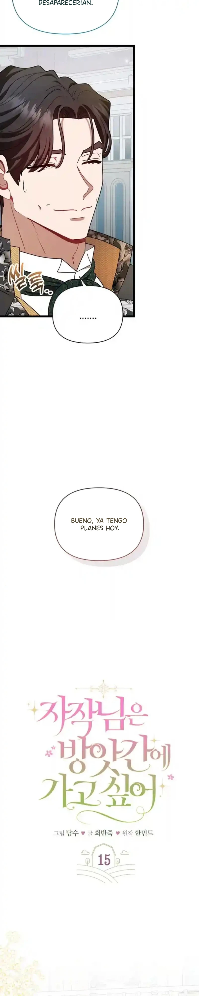 La Vizcondesa Quiere ir al Molino Capítulo 15 - Page 7