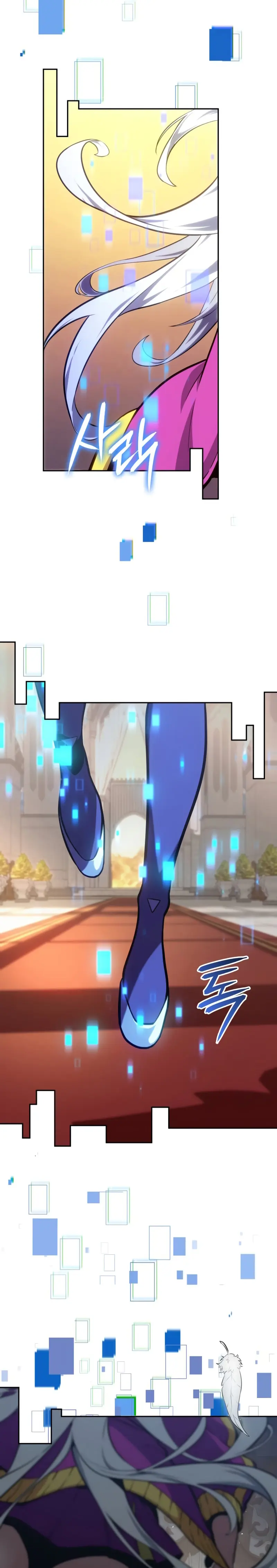 El guerrero despiadado Capítulo 1 - Page 35