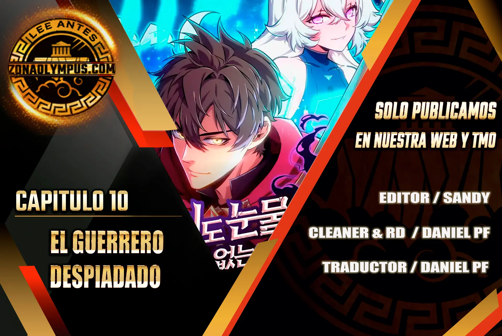 El guerrero despiadado Capítulo 10 - Page 1