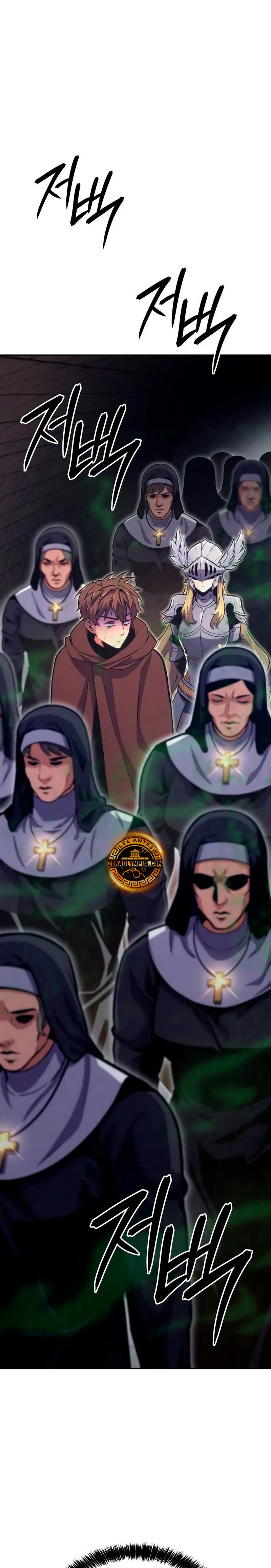 El guerrero despiadado Capítulo 11 - Page 28