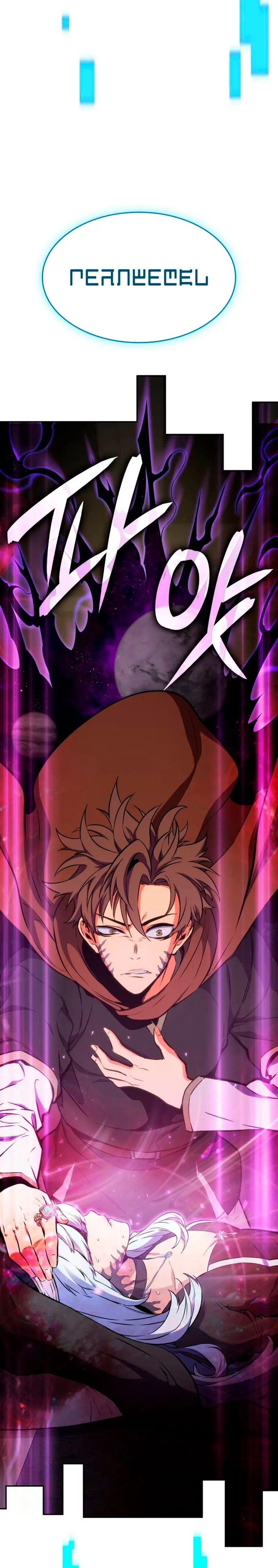 El guerrero despiadado Capítulo 12 - Page 17