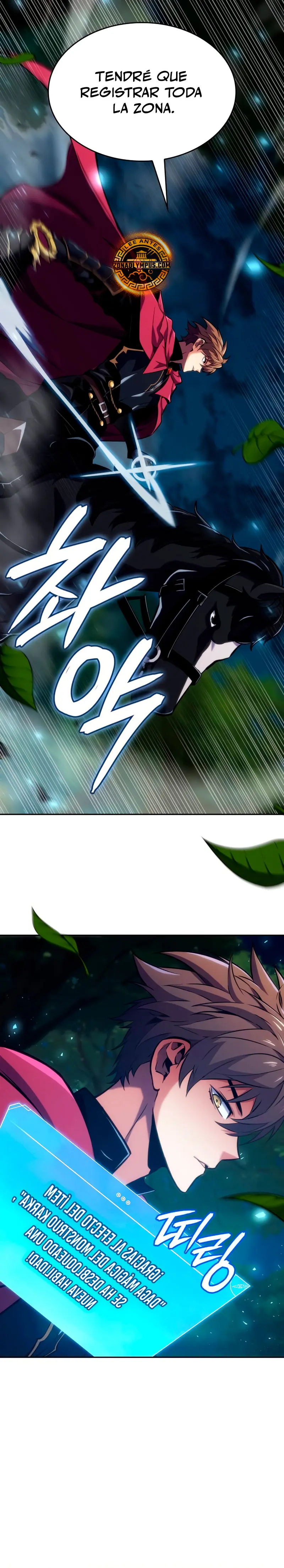 El guerrero despiadado Capítulo 13 - Page 34