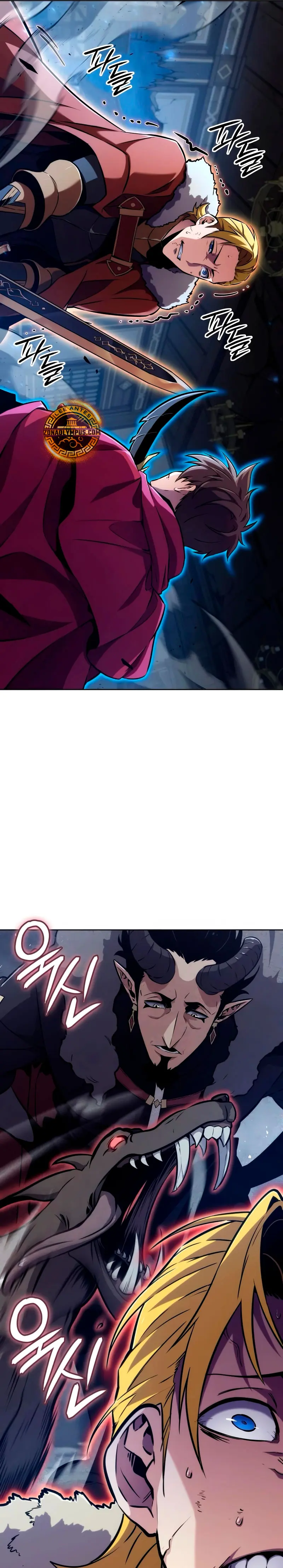 El guerrero despiadado Capítulo 14 - Page 20