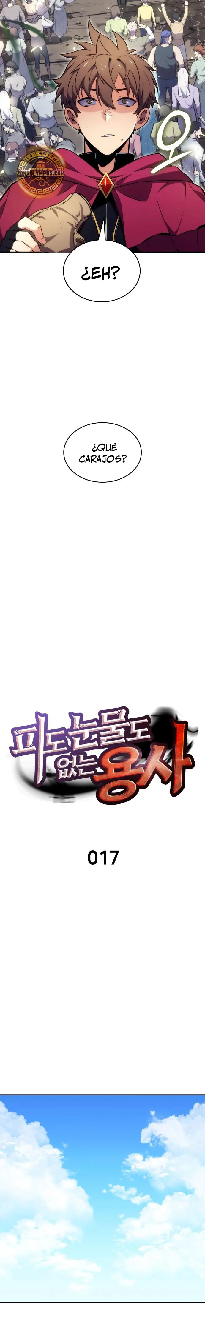 El guerrero despiadado Capítulo 17 - Page 6