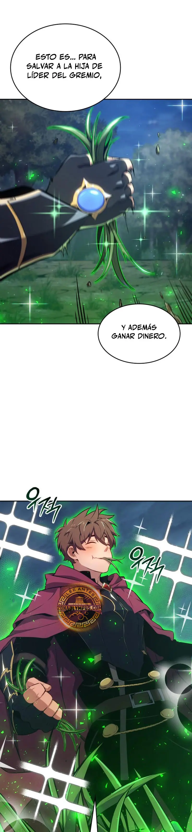 El guerrero despiadado Capítulo 18 - Page 33