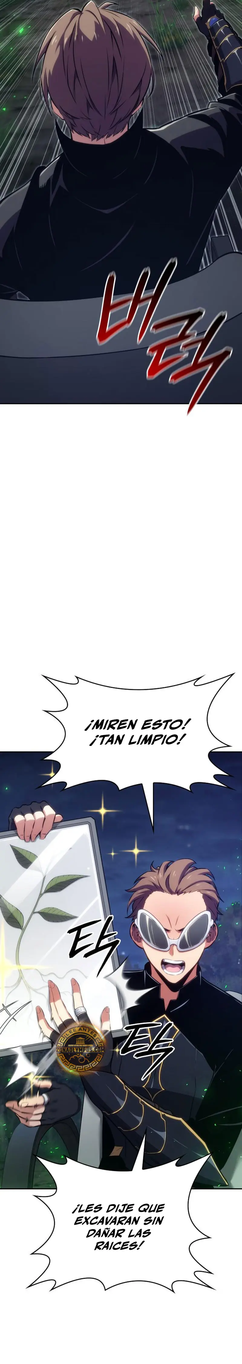 El guerrero despiadado Capítulo 19 - Page 5