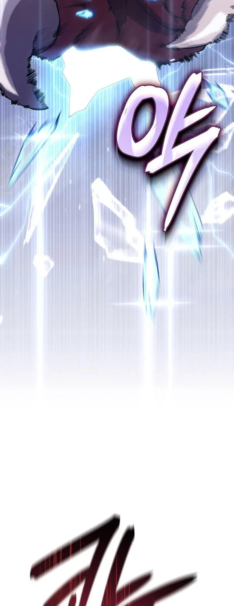 El guerrero despiadado Capítulo 19 - Page 50