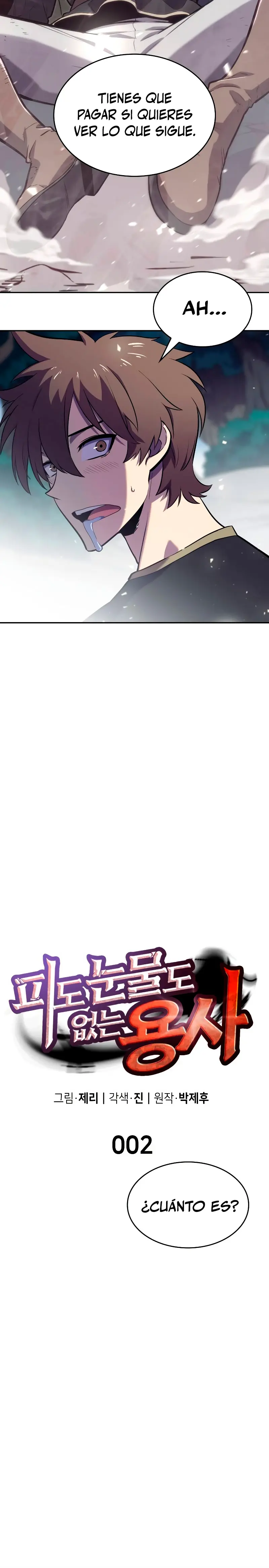 El guerrero despiadado Capítulo 2 - Page 10