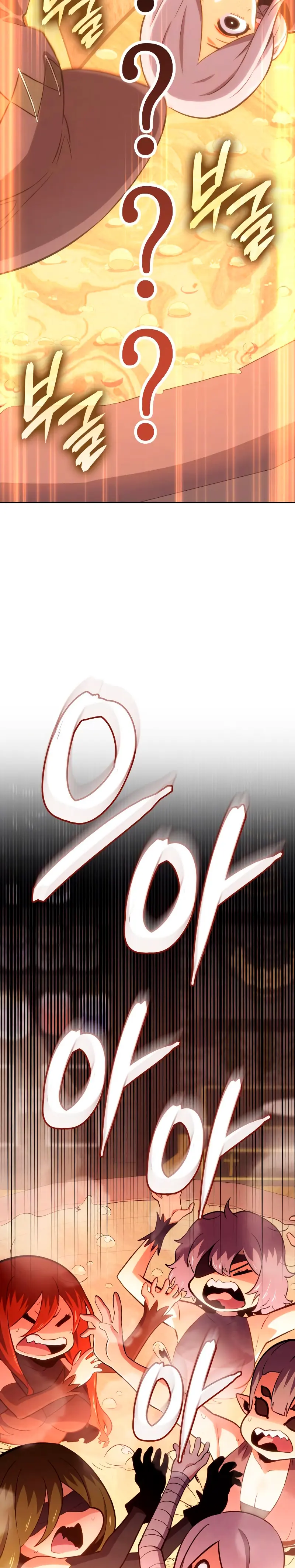 El guerrero despiadado Capítulo 2 - Page 33