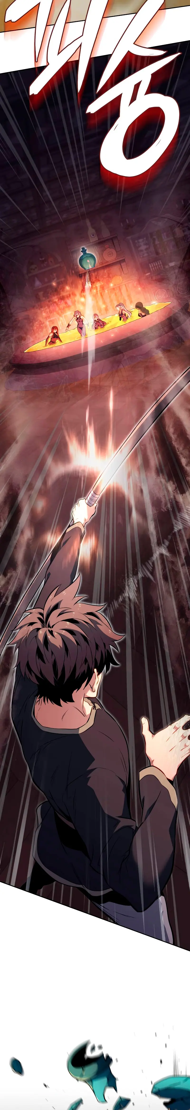 El guerrero despiadado Capítulo 2 - Page 42