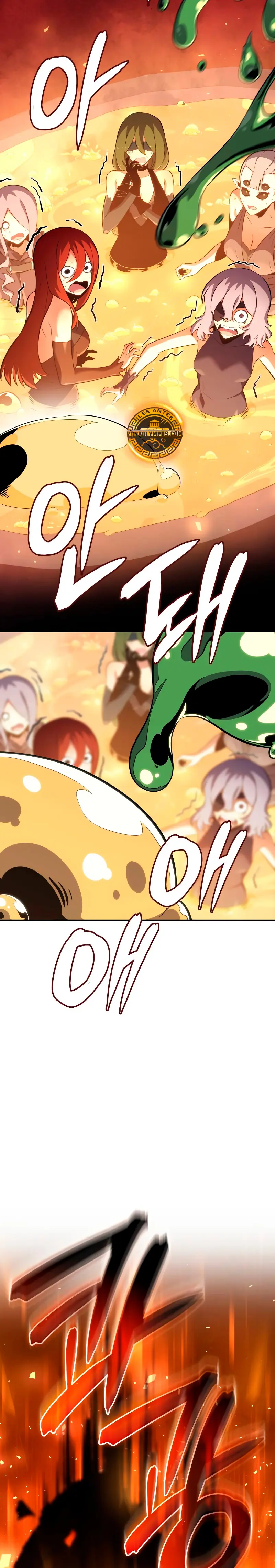 El guerrero despiadado Capítulo 2 - Page 45