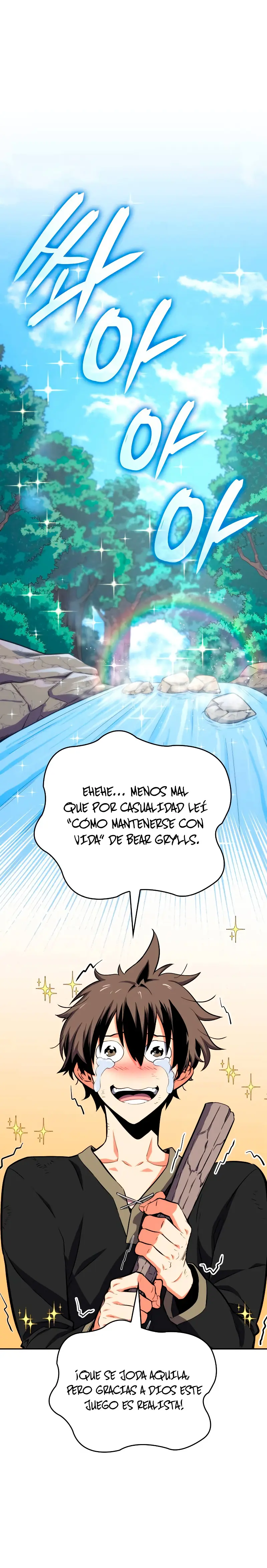 El guerrero despiadado Capítulo 2 - Page 5