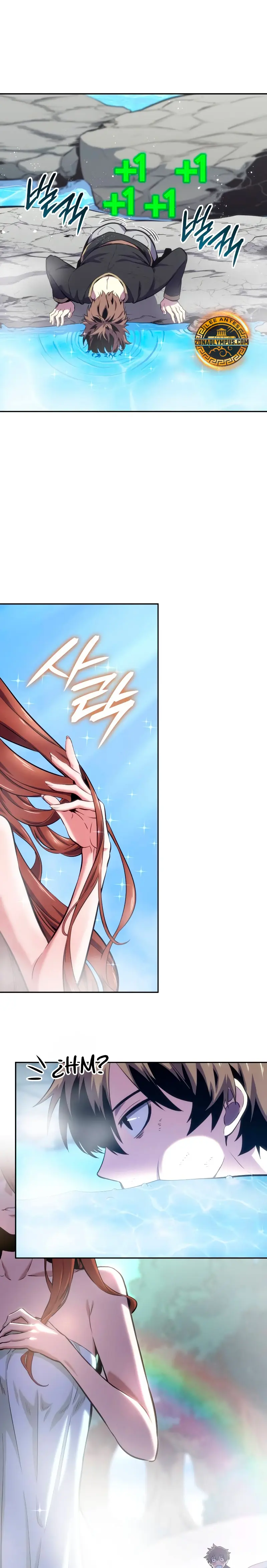 El guerrero despiadado Capítulo 2 - Page 6