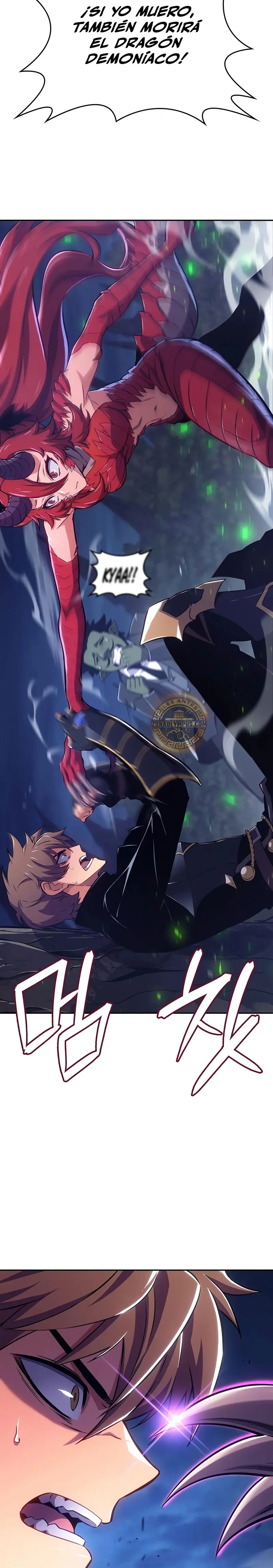 El guerrero despiadado Capítulo 20 - Page 15