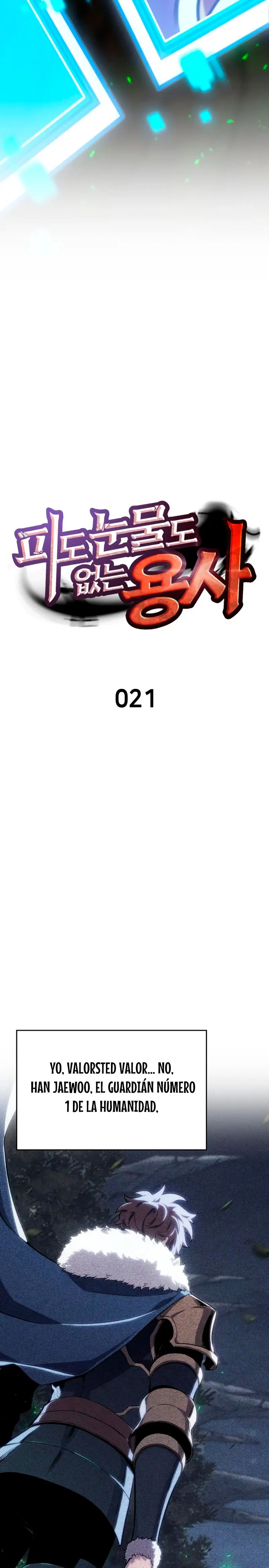 El guerrero despiadado Capítulo 21 - Page 12