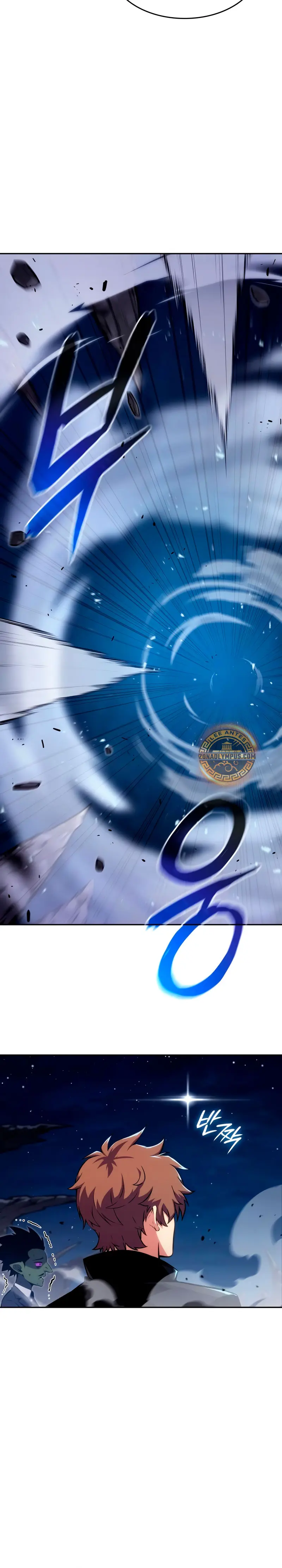 El guerrero despiadado Capítulo 22 - Page 13