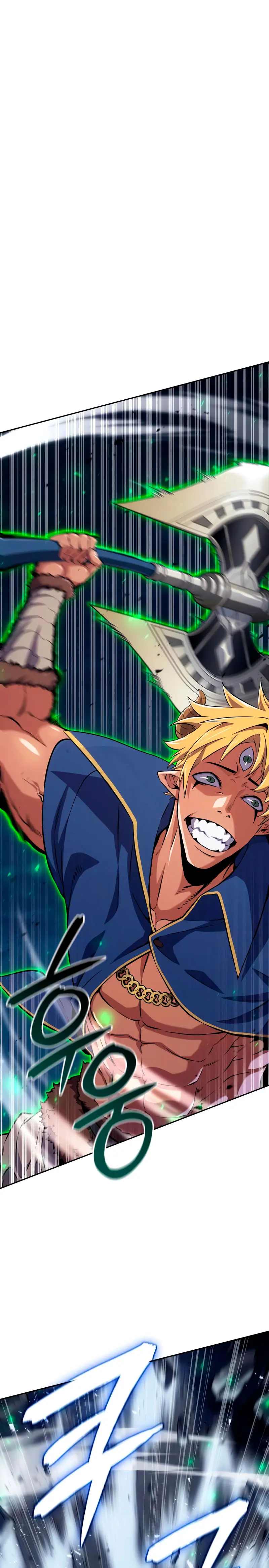 El guerrero despiadado Capítulo 22 - Page 2