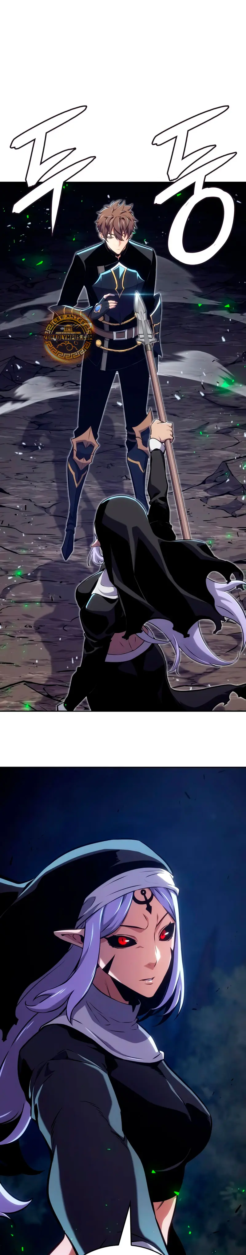 El guerrero despiadado Capítulo 22 - Page 21