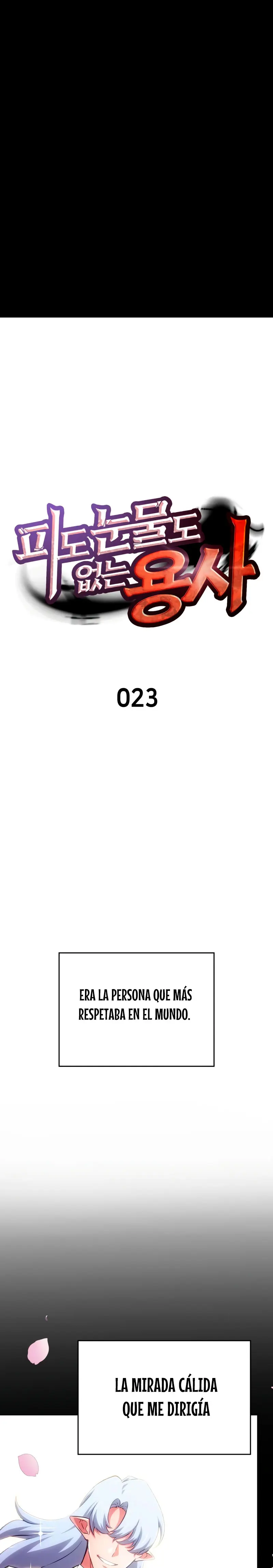 El guerrero despiadado Capítulo 23 - Page 2