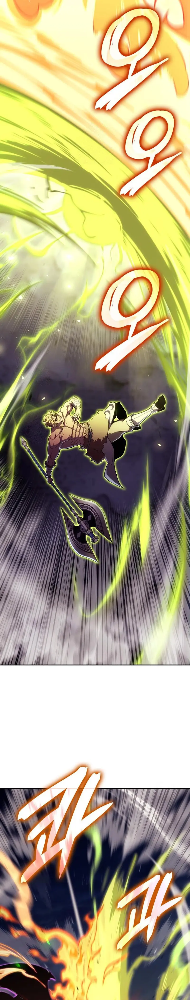 El guerrero despiadado Capítulo 24 - Page 26