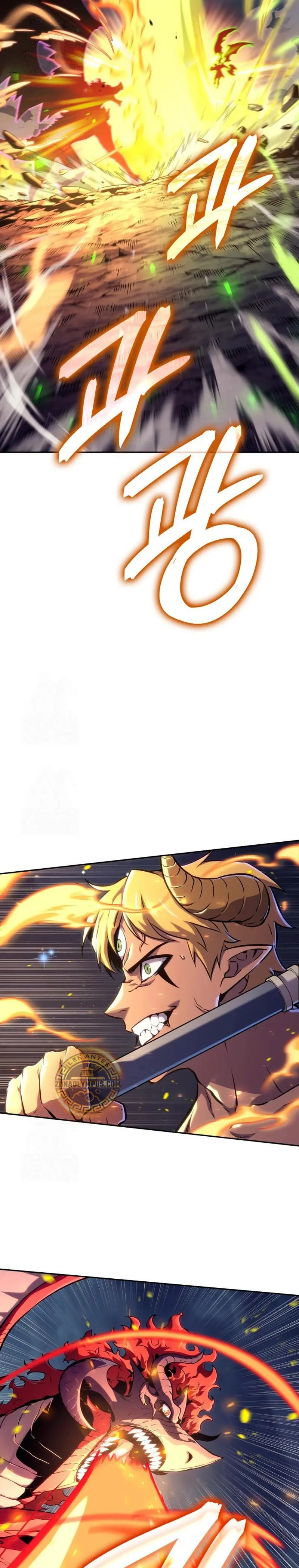 El guerrero despiadado Capítulo 24 - Page 27