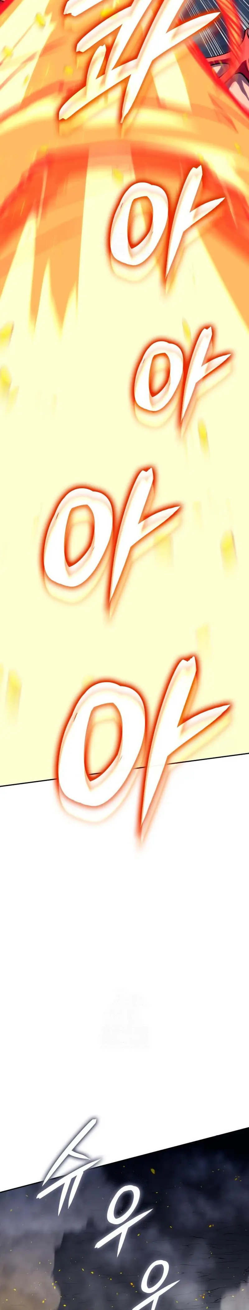 El guerrero despiadado Capítulo 24 - Page 28