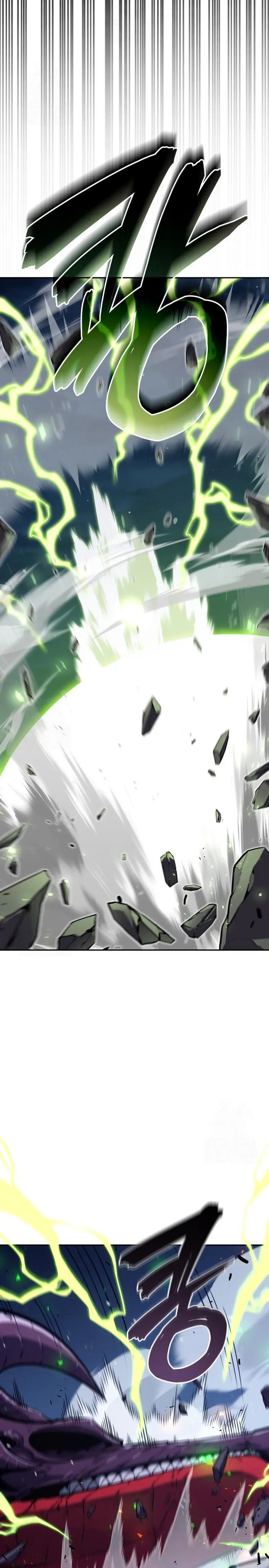 El guerrero despiadado Capítulo 24 - Page 35