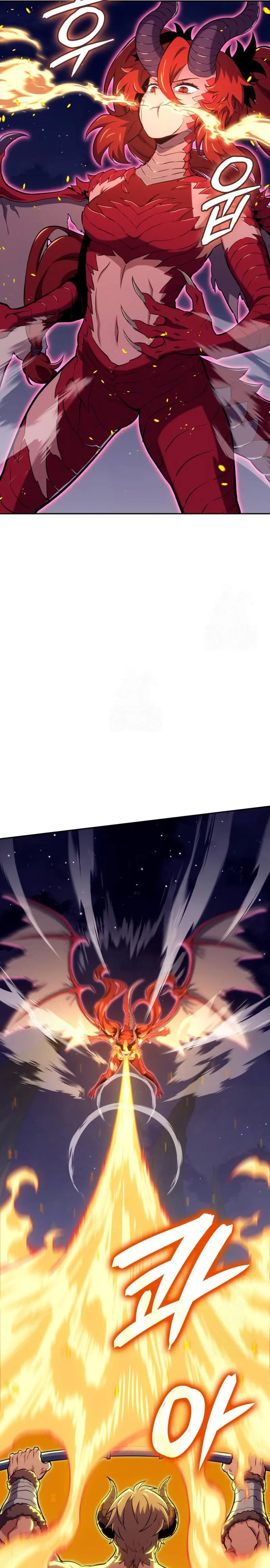 El guerrero despiadado Capítulo 24 - Page 6