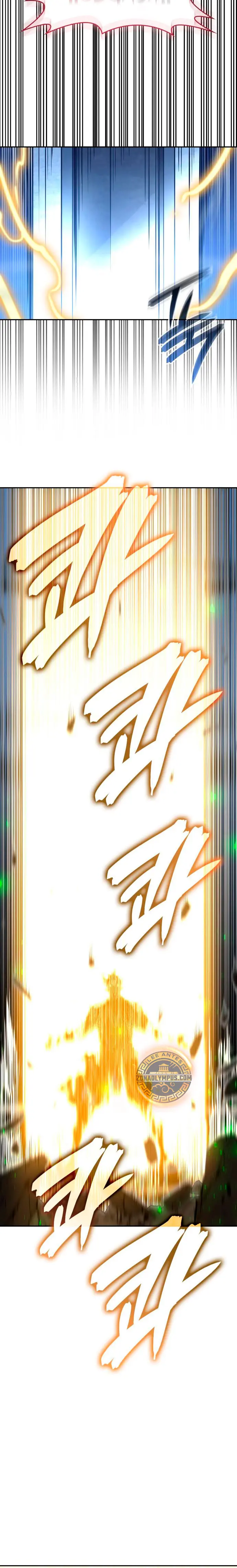 El guerrero despiadado Capítulo 25 - Page 13