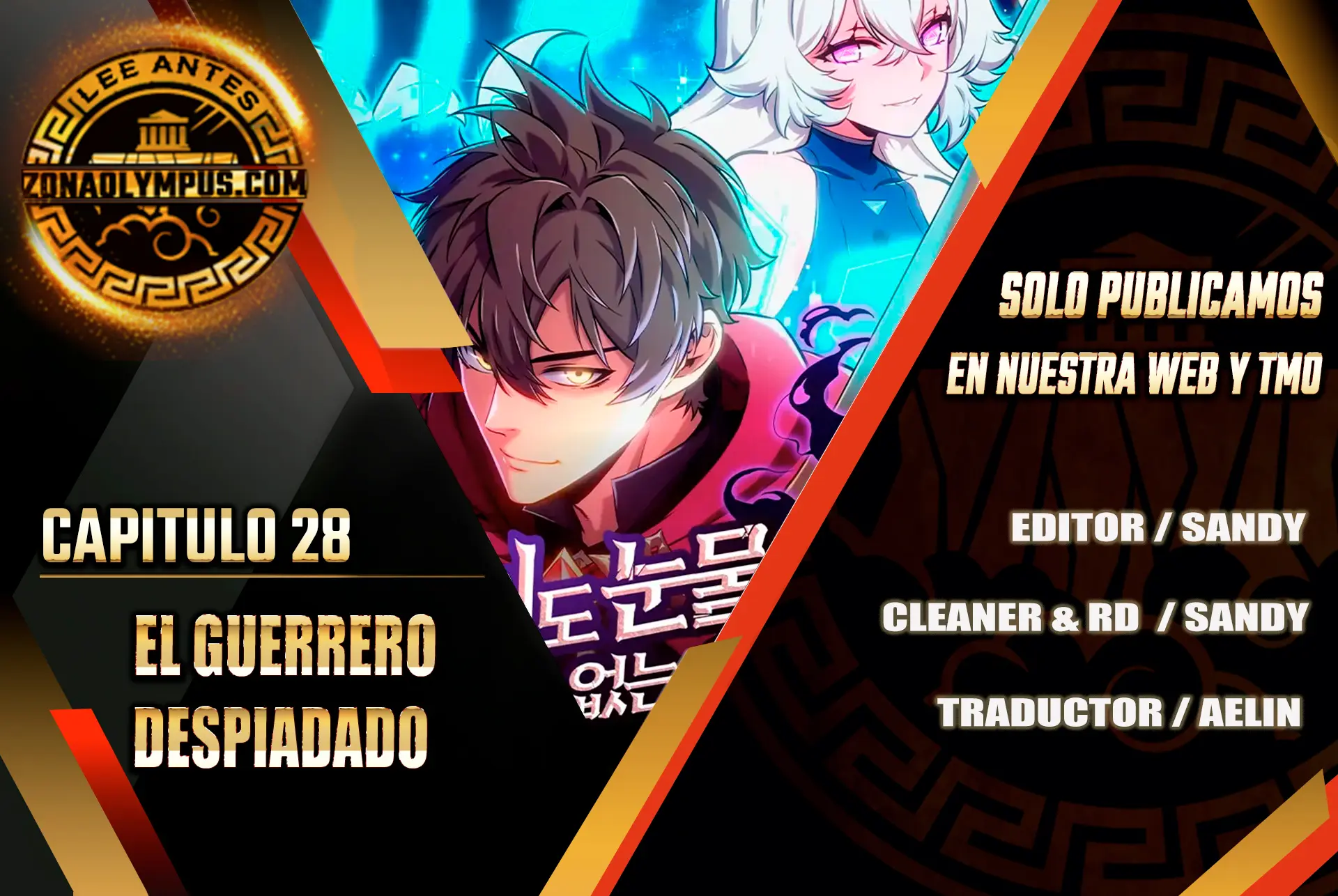 El guerrero despiadado Capítulo 28 - Page 1