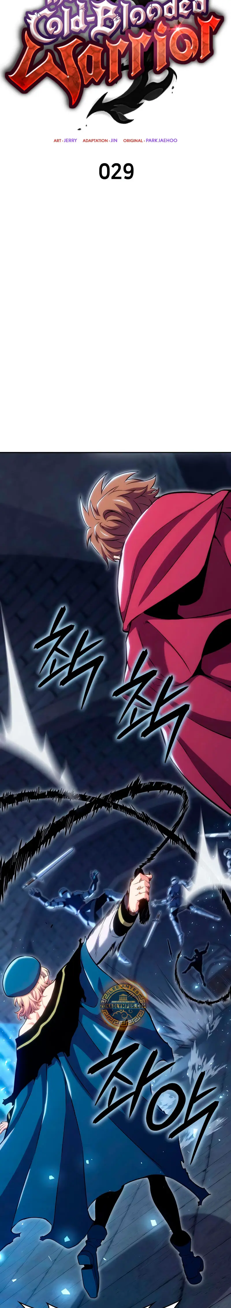 El guerrero despiadado Capítulo 29 - Page 12