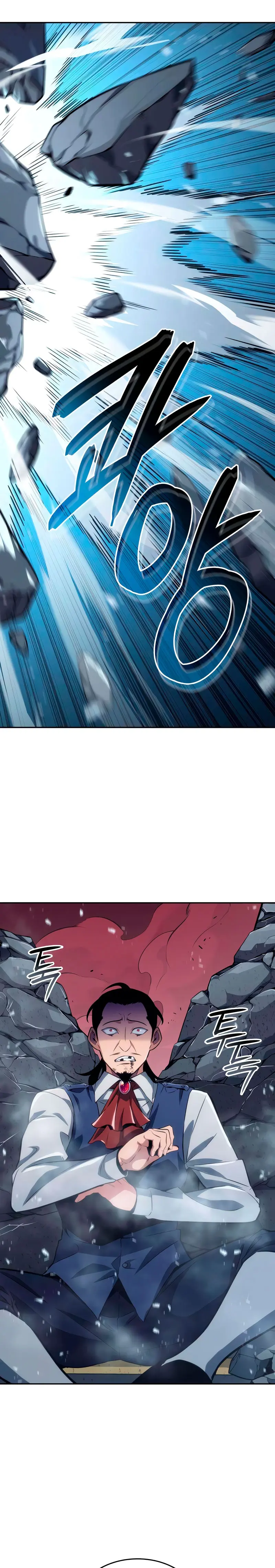 El guerrero despiadado Capítulo 29 - Page 27