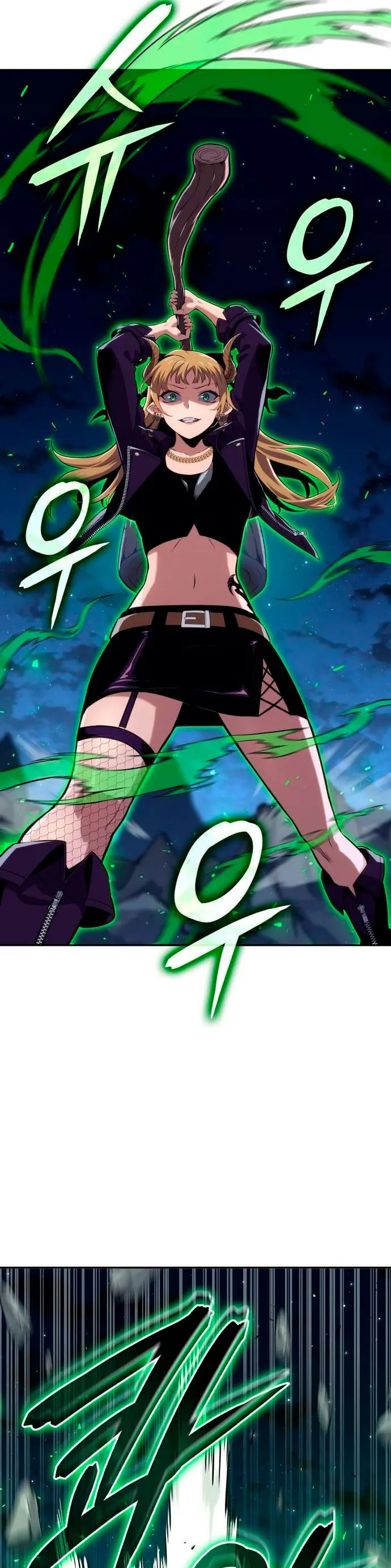 El guerrero despiadado Capítulo 32 - Page 32