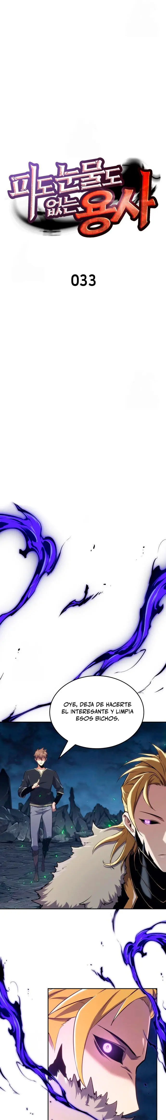 El guerrero despiadado Capítulo 33 - Page 11
