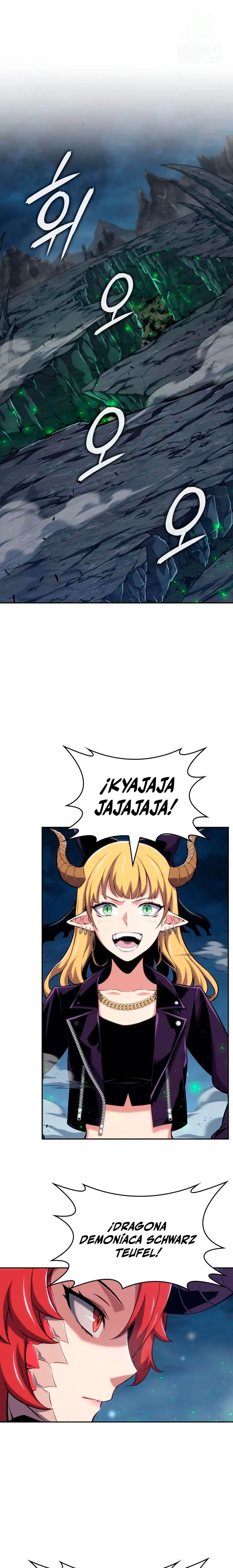 El guerrero despiadado Capítulo 33 - Page 2