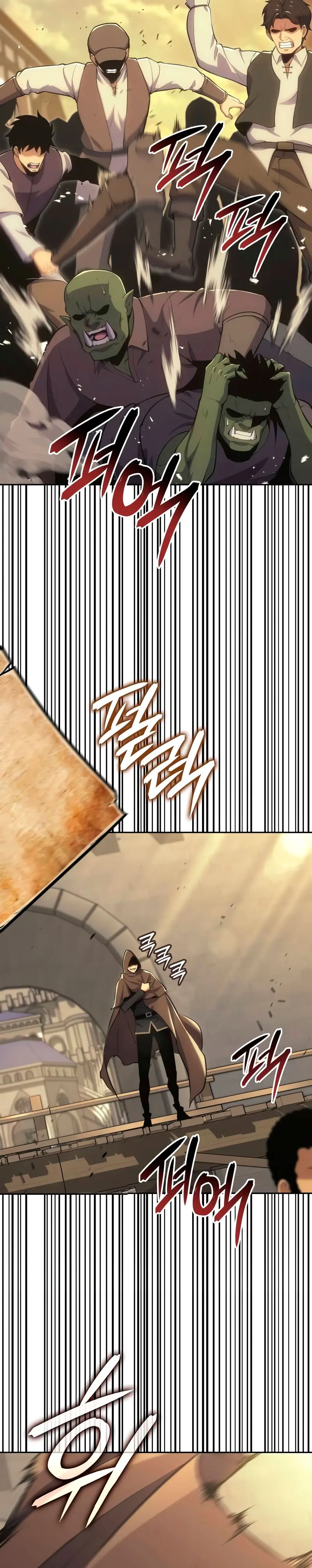 El guerrero despiadado Capítulo 35 - Page 35