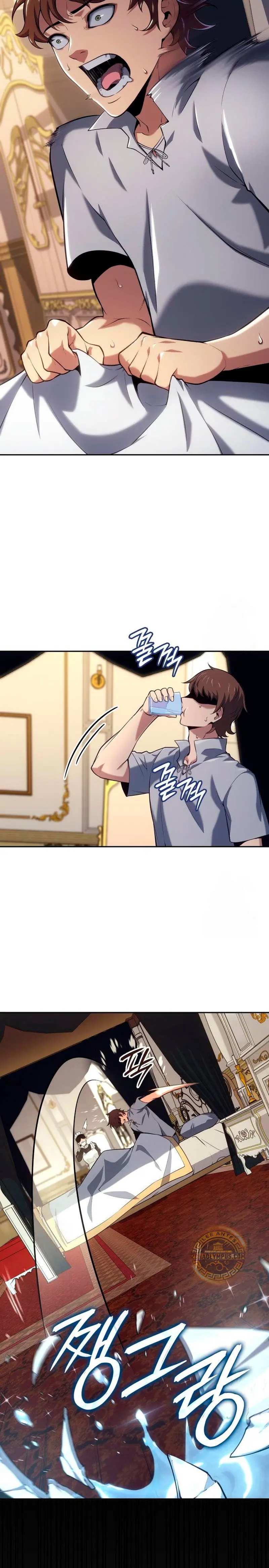 El guerrero despiadado Capítulo 37 - Page 25