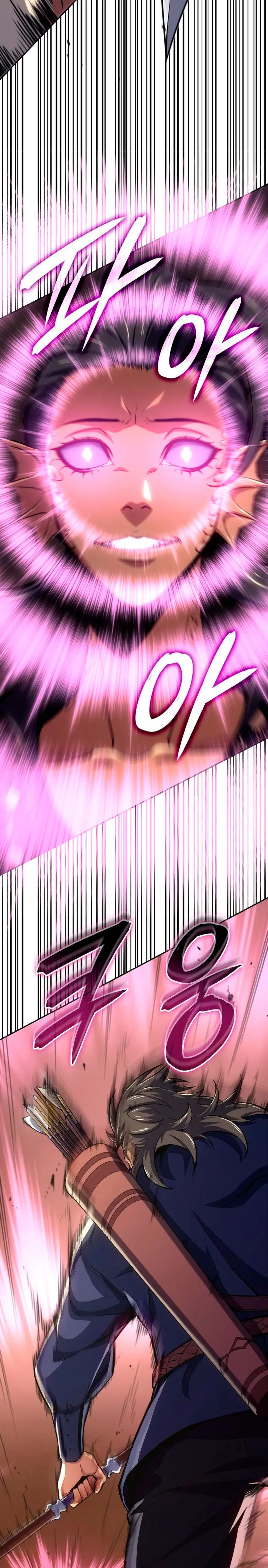 El guerrero despiadado Capítulo 39 - Page 27