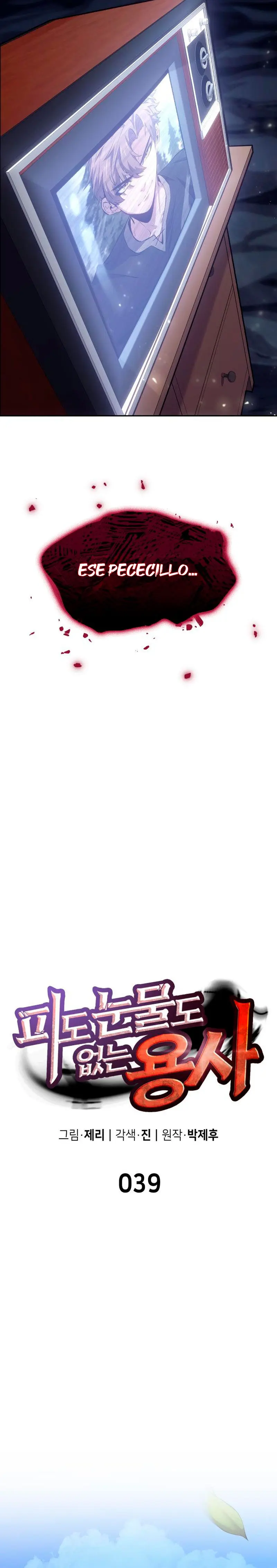 El guerrero despiadado Capítulo 39 - Page 8