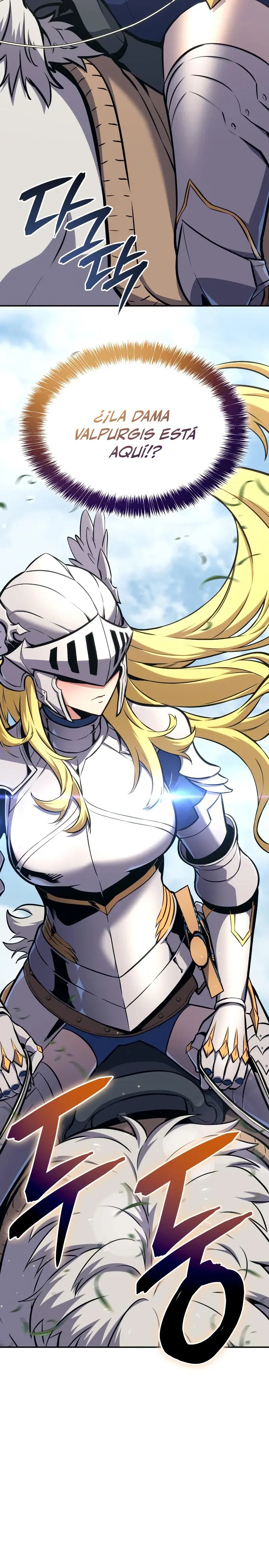 El guerrero despiadado Capítulo 4 - Page 23