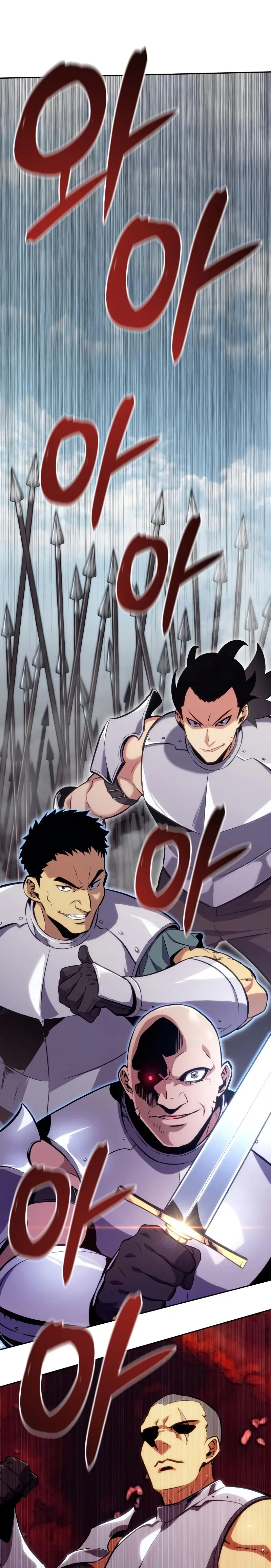 El guerrero despiadado Capítulo 4 - Page 54