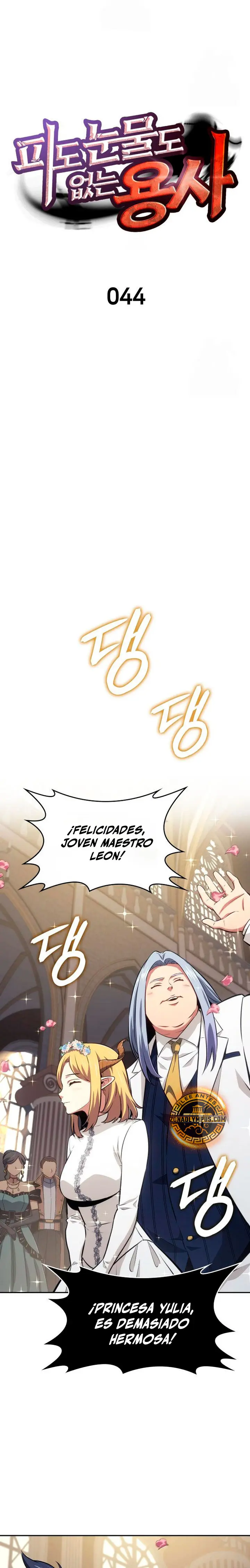 El guerrero despiadado Capítulo 44 - Page 9