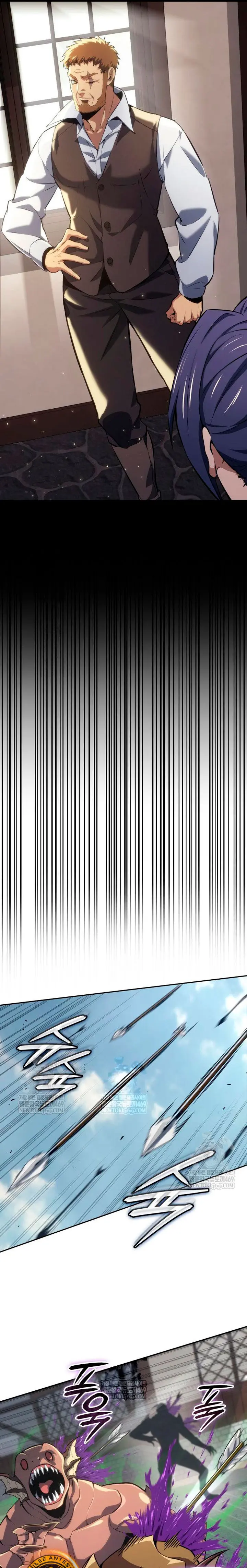 El guerrero despiadado Capítulo 45 - Page 20