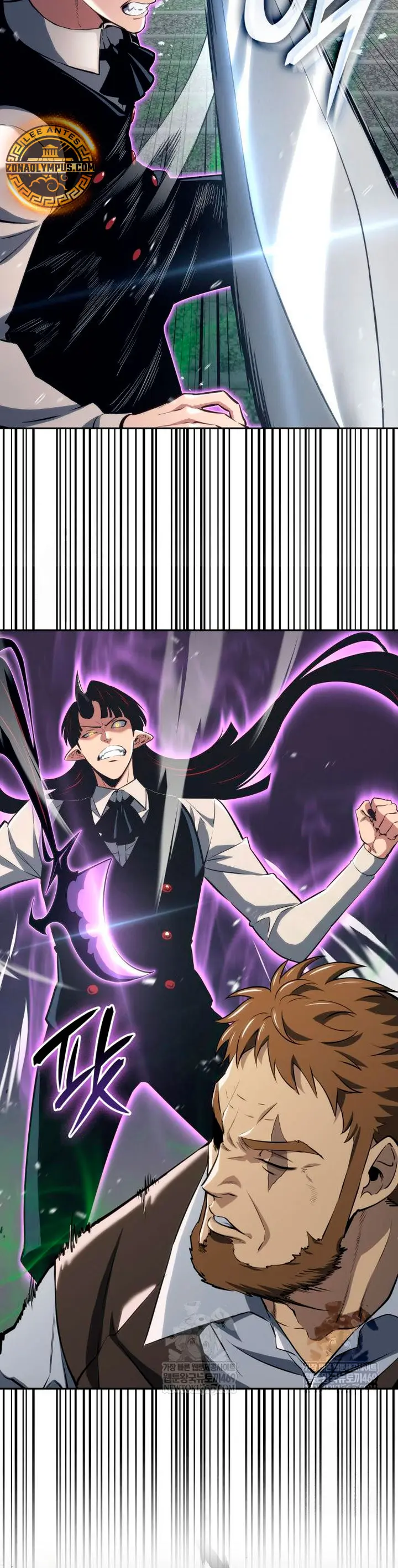 El guerrero despiadado Capítulo 45 - Page 27