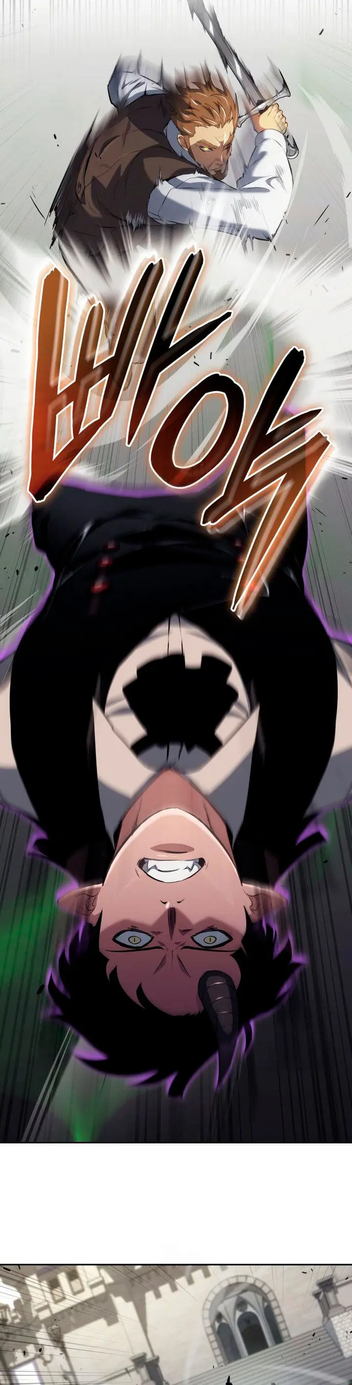 El guerrero despiadado Capítulo 45 - Page 28