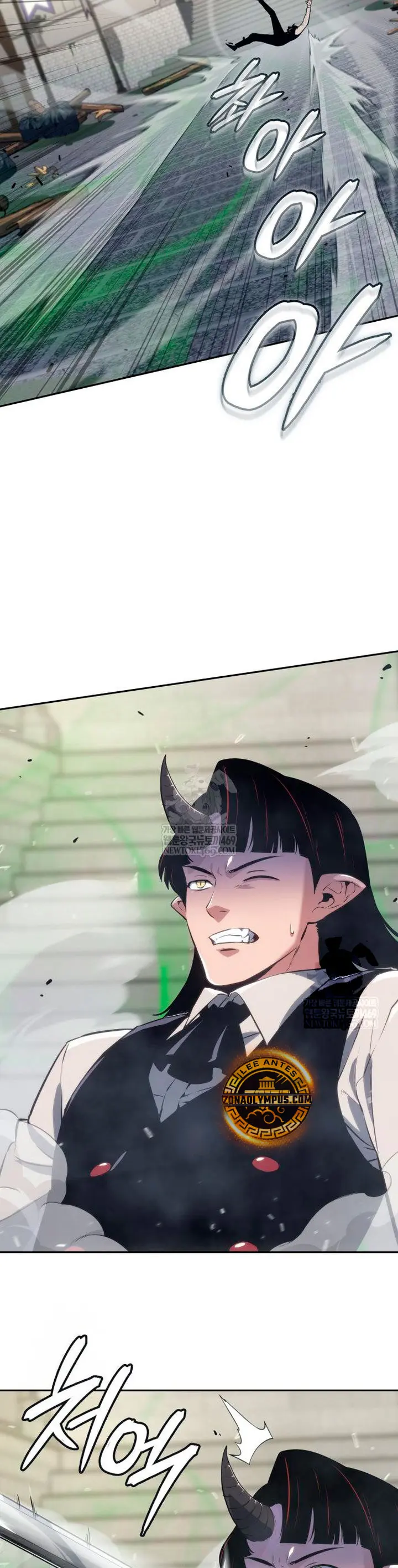 El guerrero despiadado Capítulo 45 - Page 29