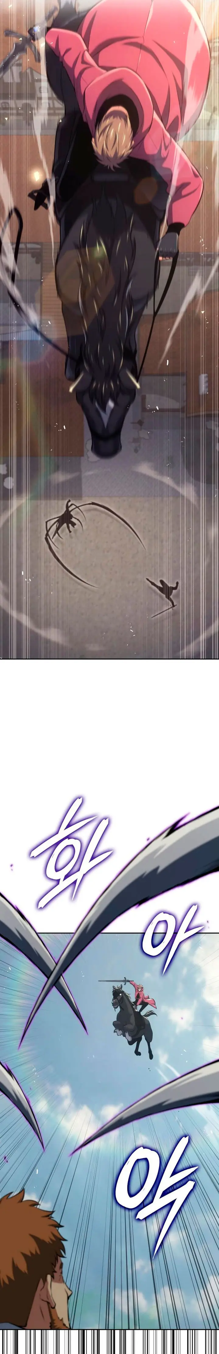 El guerrero despiadado Capítulo 46 - Page 8