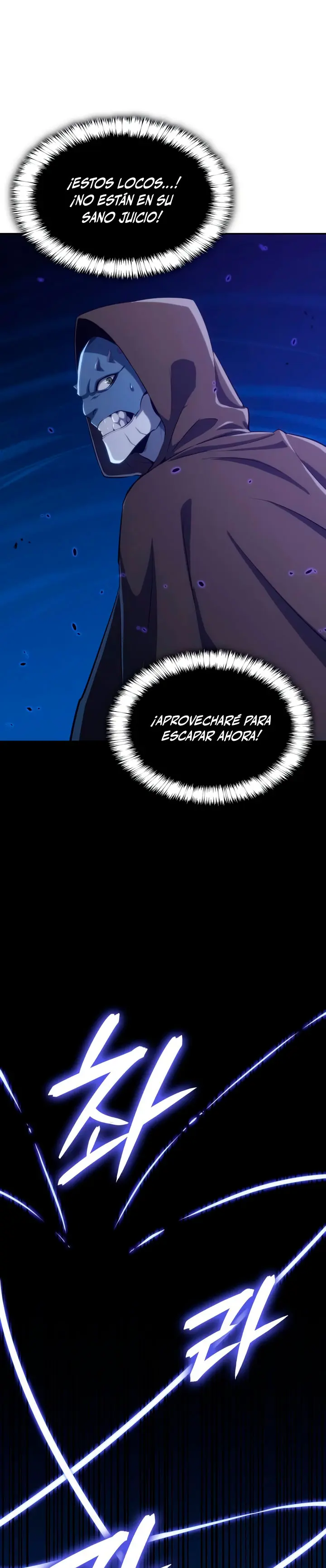 El guerrero despiadado Capítulo 47 - Page 27