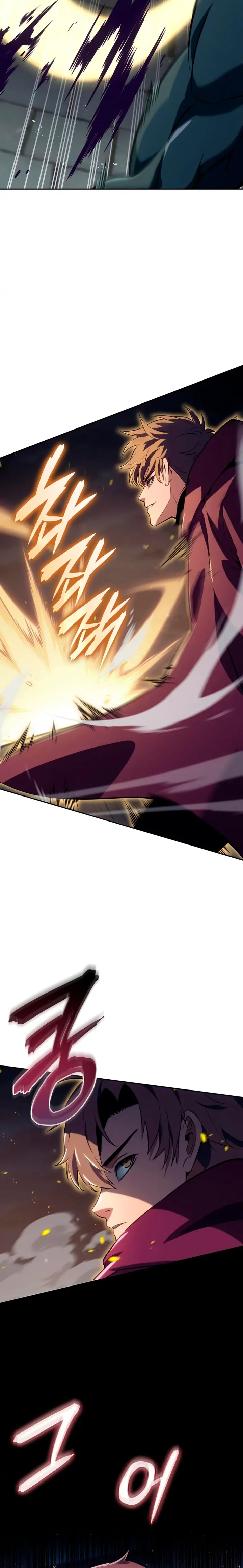 El guerrero despiadado Capítulo 48 - Page 17