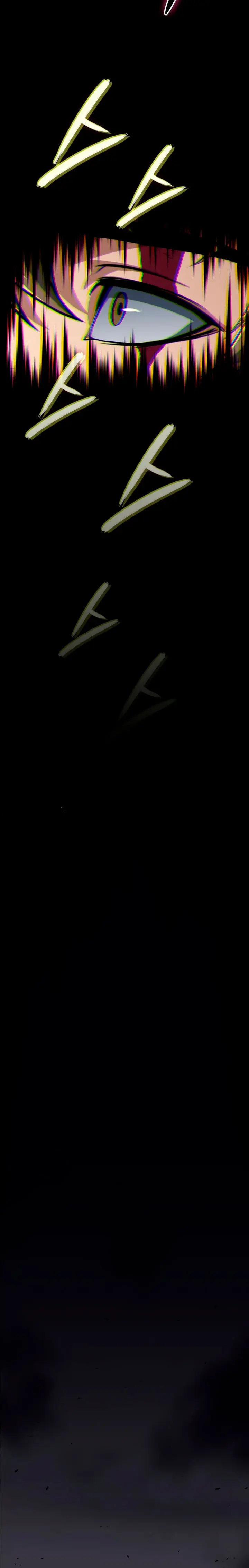 El guerrero despiadado Capítulo 49 - Page 18